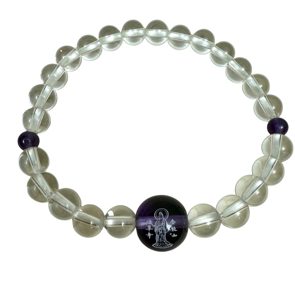 Glass Beaded Bracelet Stretch Amethyst Crystal Accent Spiritual Fashion Jewelry
